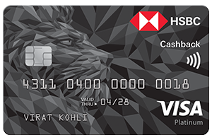 HSBC Cashback