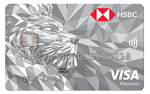 HSBC Visa Platinum
